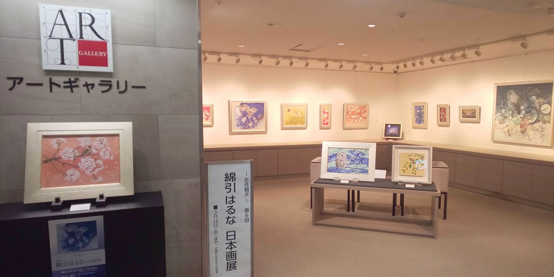 東武池袋 展示風景