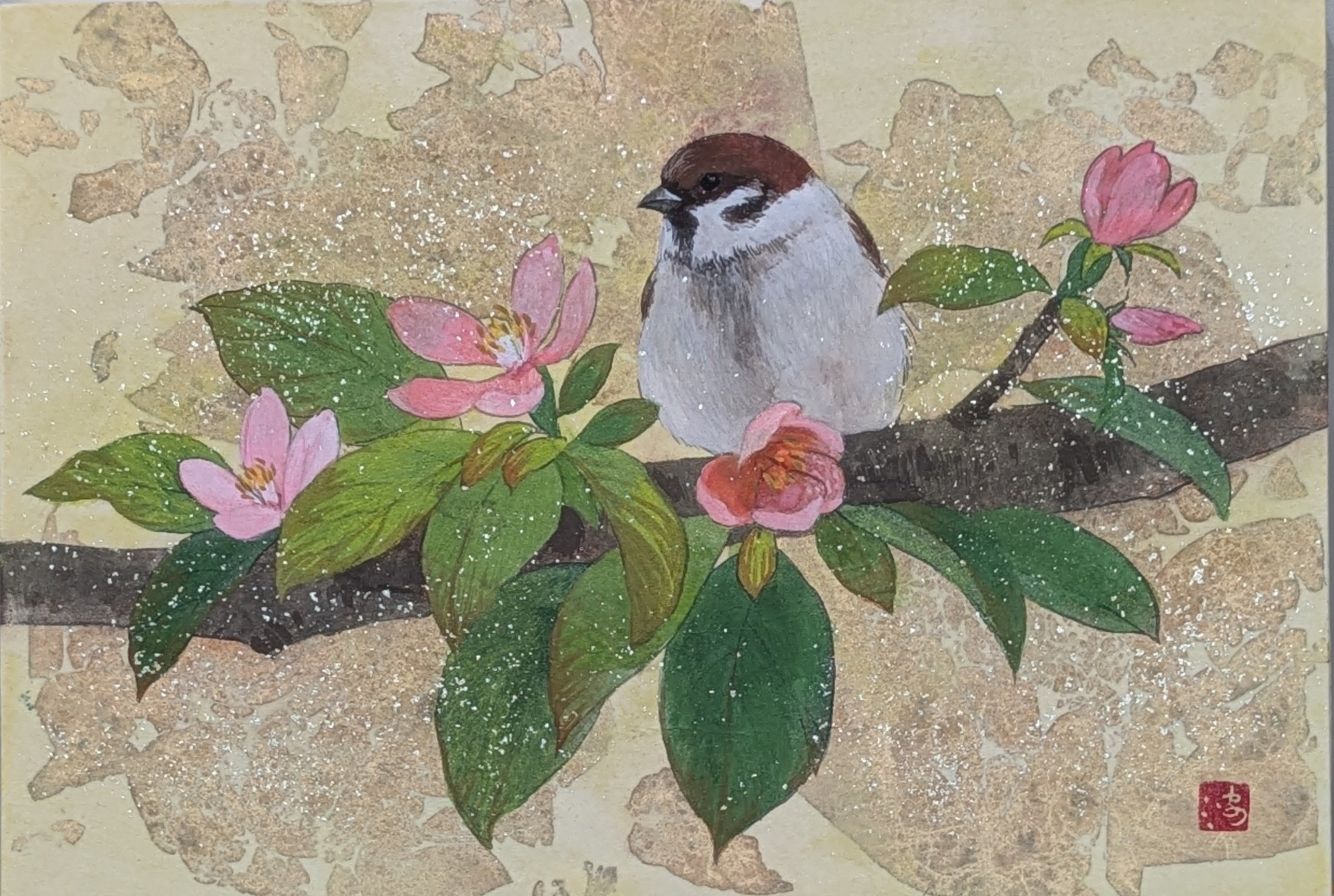 花梨
